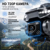 Квадрокоптер AE19 – дрон с HD камерой, бесколлекторными моторами, Optical Flow, избеганием препятствий, до 15 минут полета, до 200 м, пульт с экраном, серый